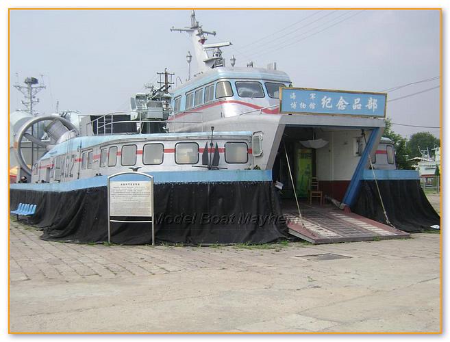 Qingdao-156.JPG