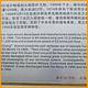 Qingdao-038.JPG