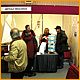 Warwick-Trad07-013.JPG