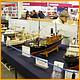 Warwick2008-Show-322.JPG